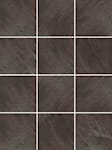 Brun 10x10, ark 30x40